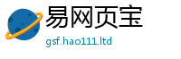 新奥2025年天天开好彩因7777788888管家婆凤凰网查一下云间玉箭